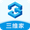 三维家